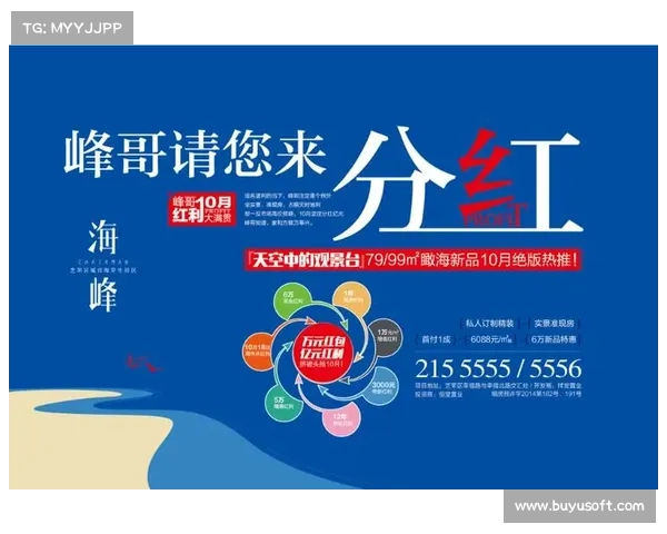 退役球员养老金改革方案通过 大满贯冠军将享终身医疗福利 退役球员养老金改革方案通过 大满贯冠军将享终身医疗福利