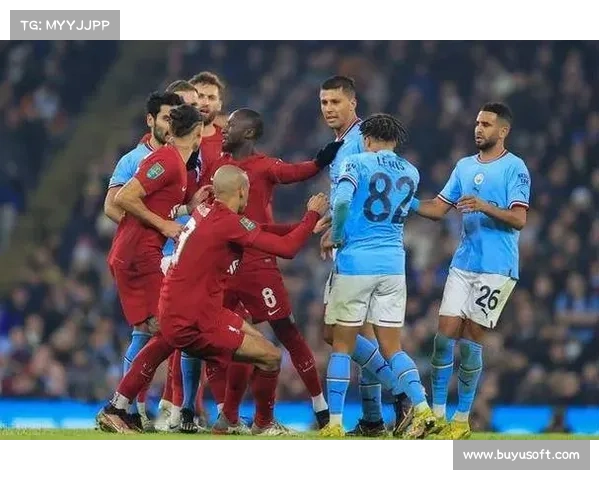 边后卫内收成主流战术，曼城利物浦案例凸显趋势