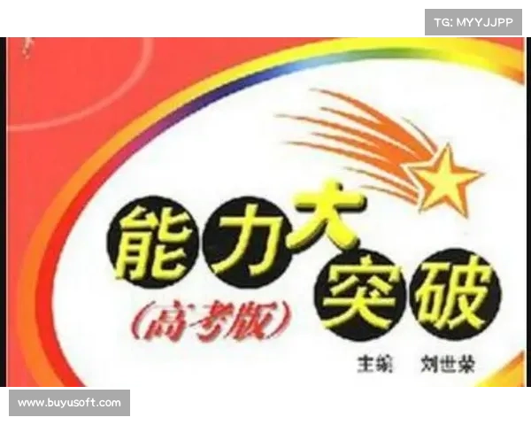 语义理解能力突破，多语言客服机器人实现复杂问题精准解答