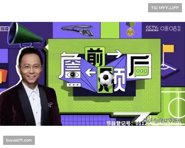 咪咕体育推出4K超清直播,中超转播技术实现跨越式升级